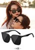 Sunglasses, advanced sun protection cream, glasses, new collection, internet celebrity, UF-protection, high-quality style