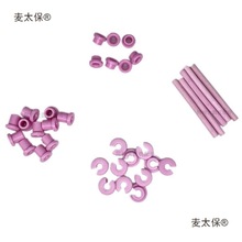 ���p��C�_�ڴ���ݔ��������ι����ᘿ���A�C�������ɰ���̫��