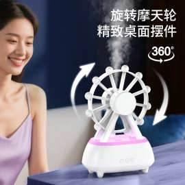 氛围灯加湿器卧室专用孕妇婴儿家用香薰大容量静音设计喷雾加湿器
