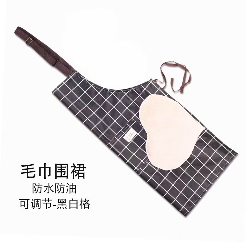 헤이그 러브 핸드 와이퍼 PVC 앞치마