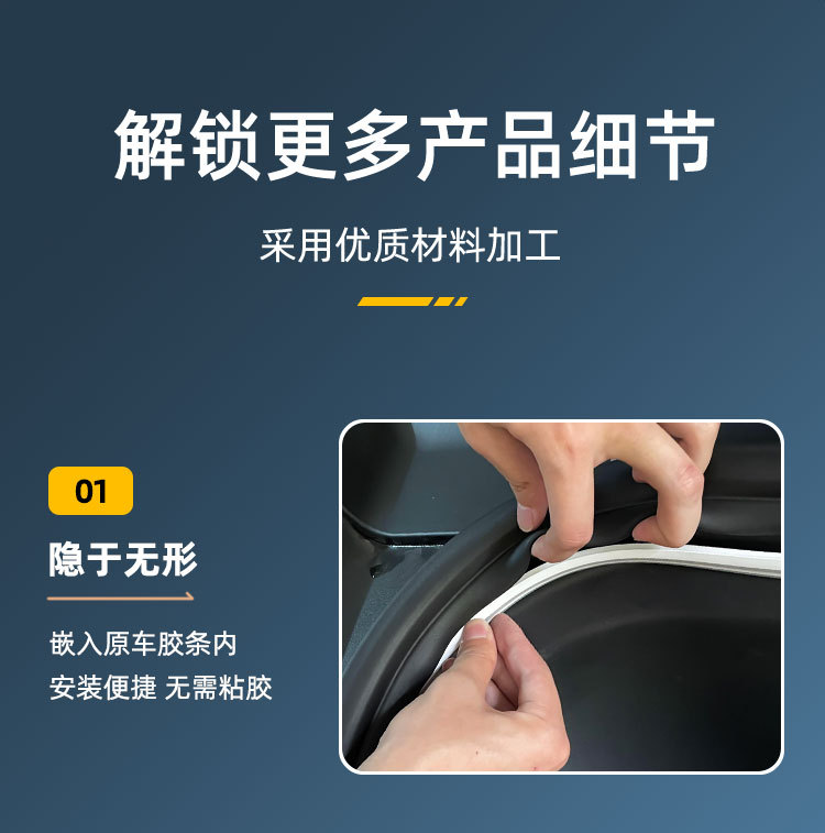 Car Trunk Light, Universal Car Trunk, Flowing Water Atmosphere Lighting, Interior Supplies, Modification Accessories, Cross-Border