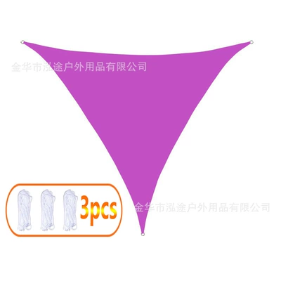 Avtomobil yan çətirləri — Courtyard Triangular Sunshade Sail Canopy - purple-11-1m
