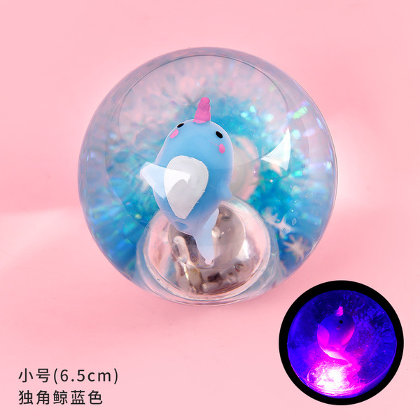 Bouncy ball