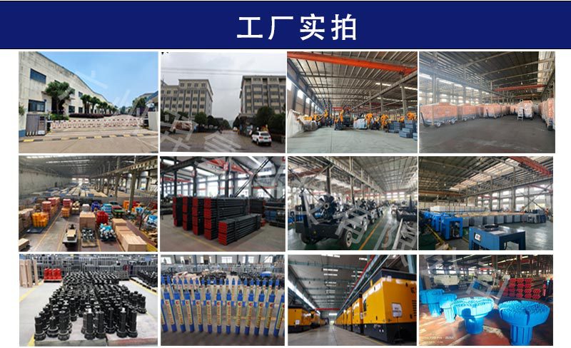 国际站通用详情中文_02