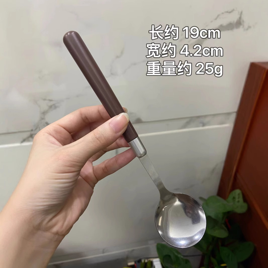 둥근숟가락 [410+플라스틱 손잡이] 물 던지기, 봉지