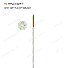 �����w�S��|���m���-50�浽+350��h��  �aƷ�� PLET672