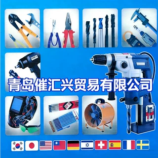 西班牙IREGA薄型开口活动扳手92XS-4等全系列