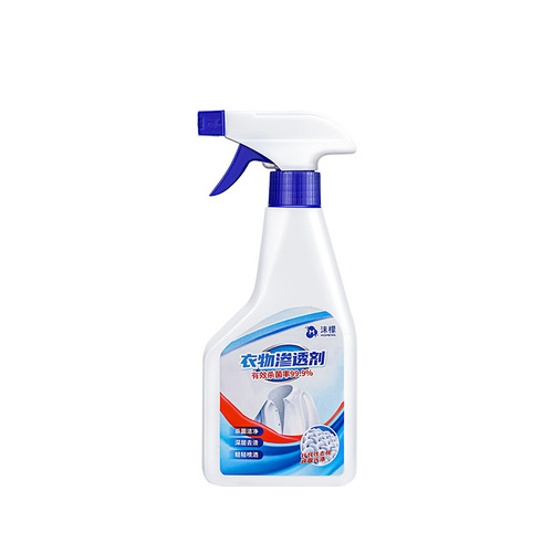 Manufacturer wholesale clothing penetrant for household clothing, oil removal, stain removal, yellow and white clothing removal, mildew removal, collar cleansing without leaving traces