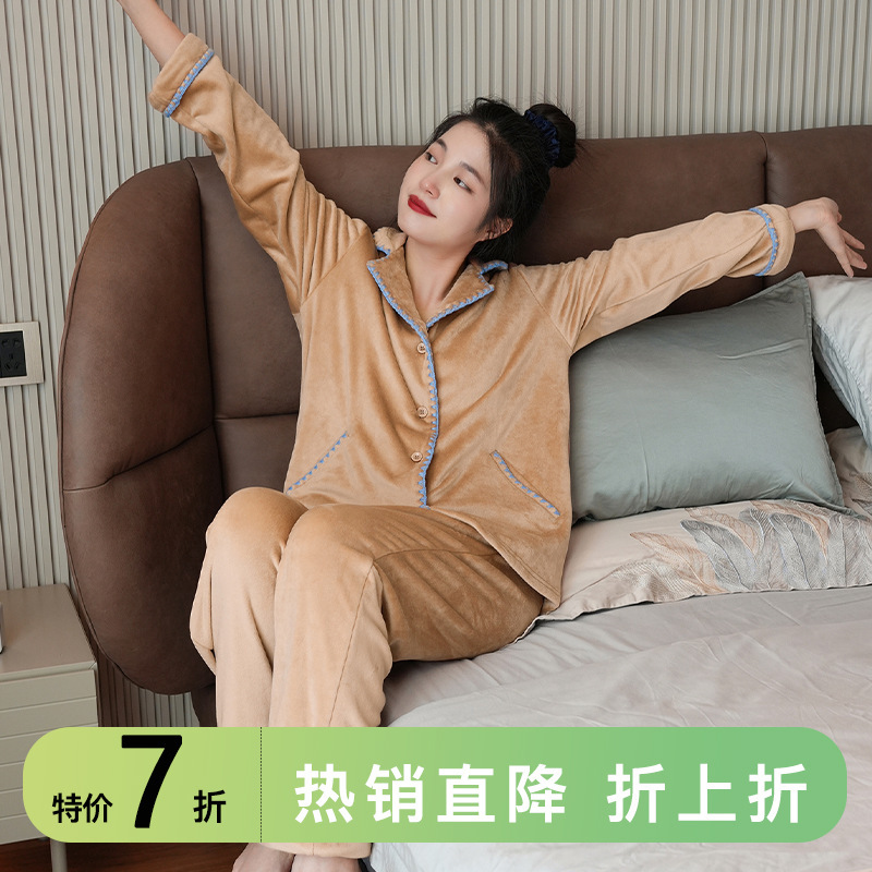 特价丝绒可外穿男女套装 秋冬加绒保暖情侣款睡衣裤家居服月子服|undefined