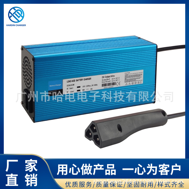 48V10A(RXV) 双指示灯 高尔夫球车 EZGO RXV & TXT充电器