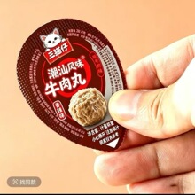 ��؈�м�ʳ�Lζţ����Q���o���_����ʳ���С��ʳ������