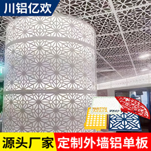 �Ĵ��X�ΰ嶨�Ʒ�ľ�yʯ�İ宐��Ļ���⠝�U�շ�̼�����a�S�ҵ�