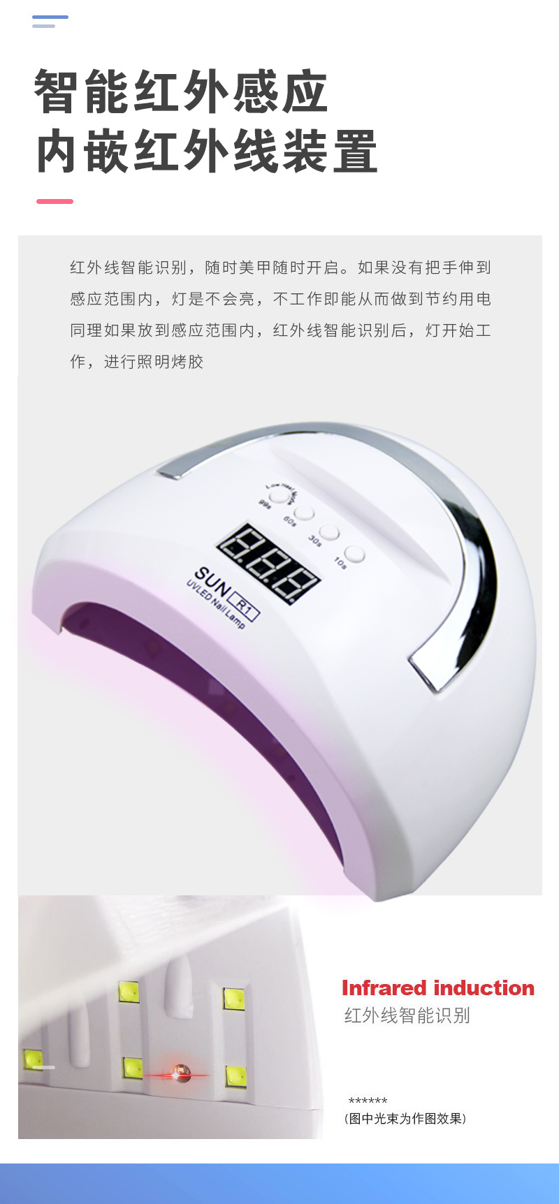 R1-NAIL-SALON-SUN-R1_07