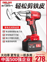 ������늄��FƤ��늼������I��䓺����X�岻�P��F�z��䓾W�����