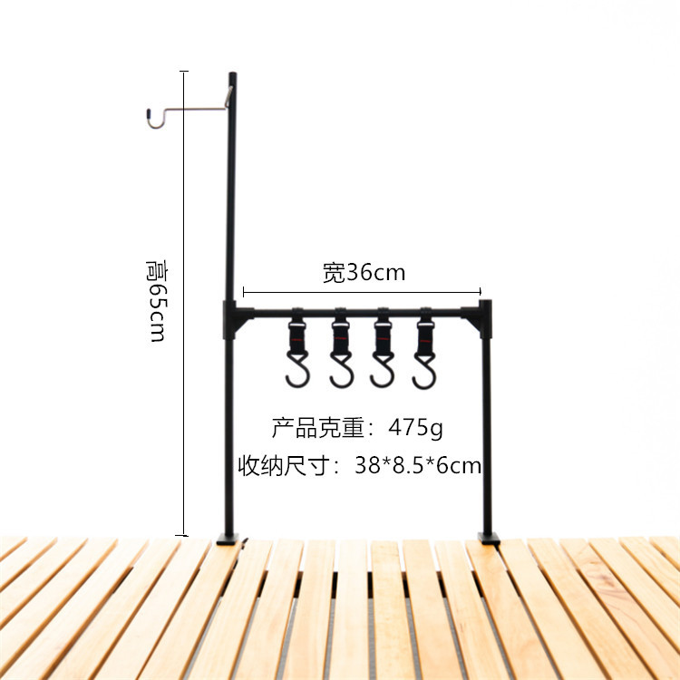 Acampar al aire libre de almacenamiento de escritorio de aleación de aluminio picnic barbacoa vajilla multiusos estante de mesa de camping estante de la lámpara