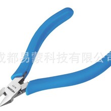 �ձ�HOZAN��ɽ N-31�Q�� ΢������ ����и�~��