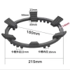 Six-tooth anti-skid rack [pack of two]