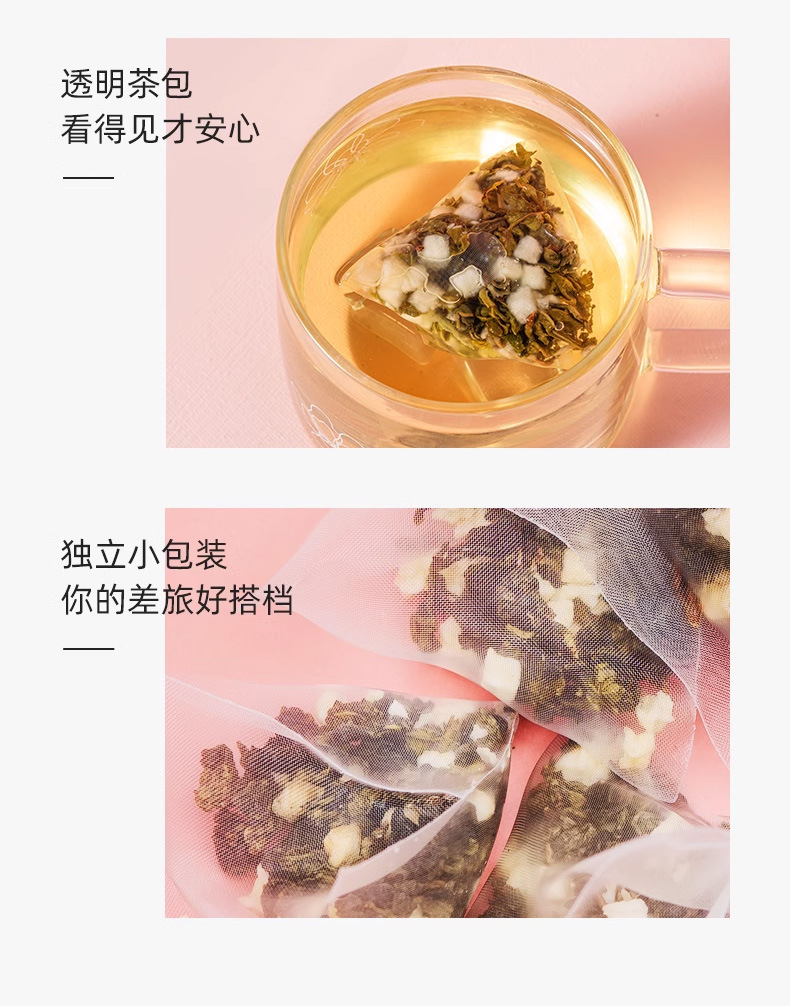 Cold Brew Grape Oolong Tea Peach Oolong Flower Fruit Tea 3g x 10 Pyramid Tea Bags preparation