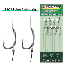 跨境欧式鲤鱼钓组飞德钓组手工绑好成品子线单钩PE鱼线渔具批发