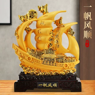 一帆风顺龙船摆件帆船店铺公司开业礼物礼品办公室客厅乔迁送礼