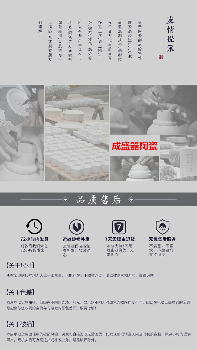 10711940558_960197515_副本