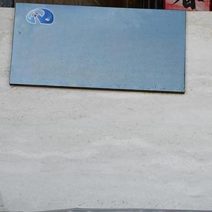 Marble Silk Beige Stone