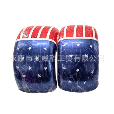 Harley electric car 225/55-8 Electric vehicle fender - star-flag