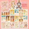 [Staff of the Kirihara] Dressing stickers 1 set