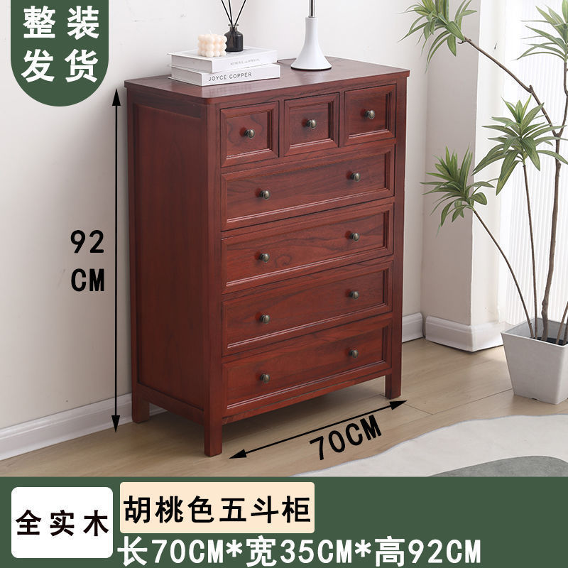 armario de madera maciza armario de almacenamiento dormitorio casero armario de almacenamiento multicapa sala de estar contra la pared armario de cinco armarios modernos simple cajón