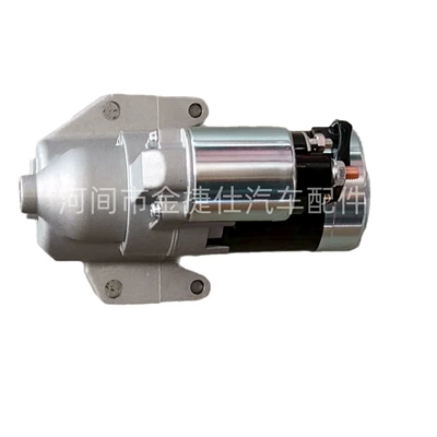 Starter for Ford Starter and accessories