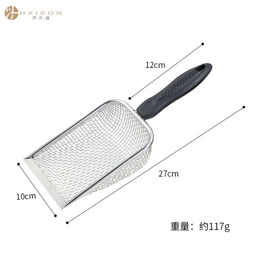 Sand shovel cat supplies cat shit shovel extra large stainless steel cat litter shovel artifact pet cleaning tool