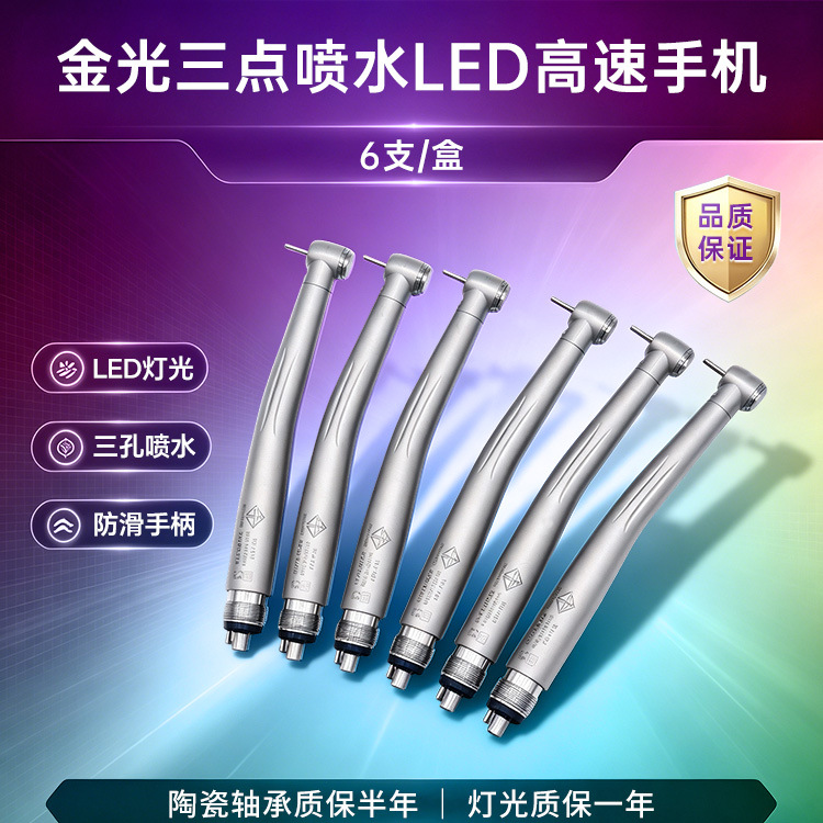 详情_01