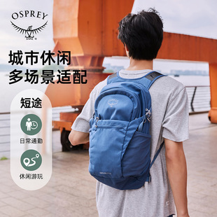 轻量登山徒步包
