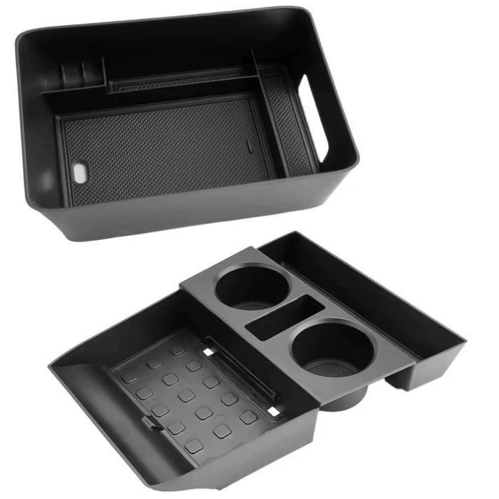 2024 Xinsengda Центральная коробка хранения плюс комбинация центрального управления