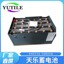 9VBS450��܇늳؏S�ҹ�������FB20/2.0t��݆늄Ӳ�܇��늳�48V450