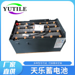 9VBS450叉车电池厂家供应西林FB20/2.0t四轮电动叉车蓄电池48V450