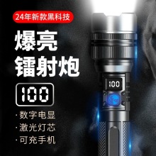 �羳�¿���늳����h����ʰ׼������늑��⏊�┵�@�������Ͳ