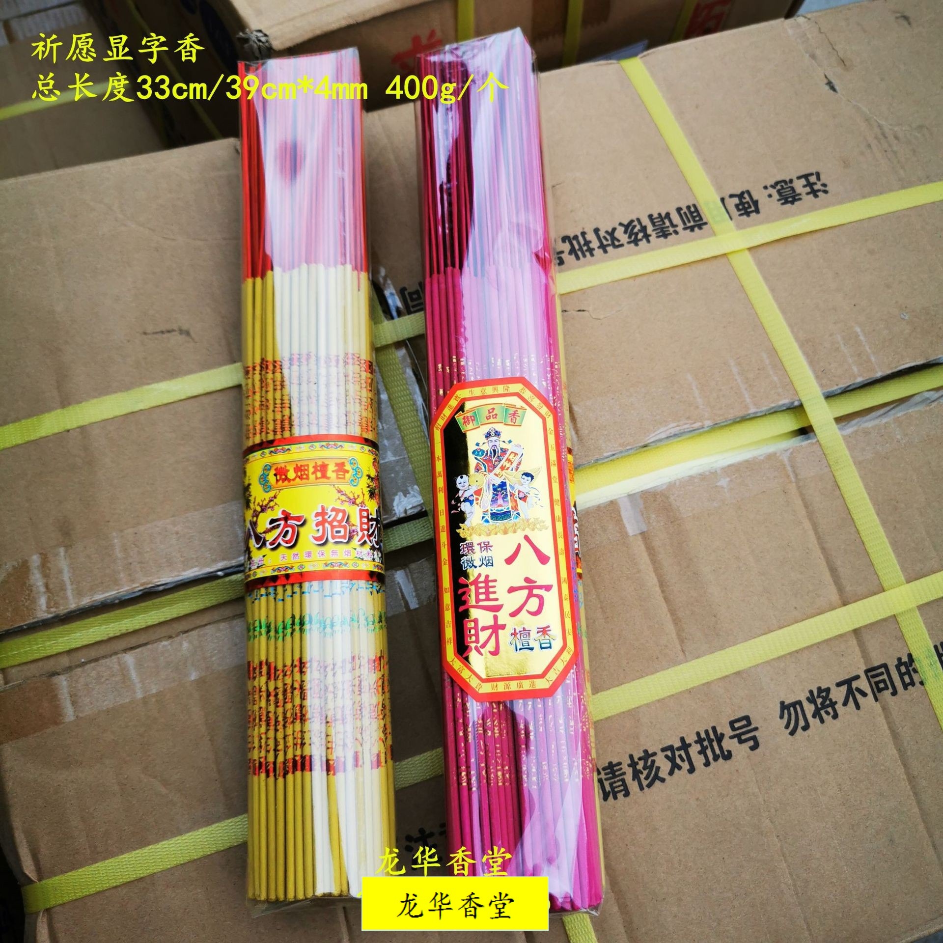 13901780309_2116627627_副本