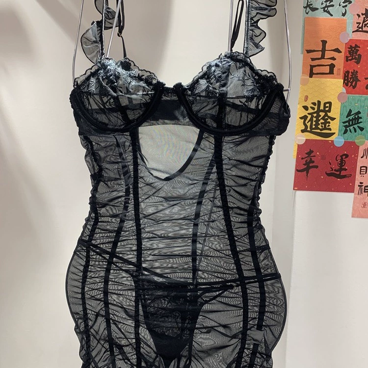 Sleeping skirt, common code