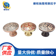 �¿�׳����¹���봿ͭ���� �й���ľ�Ź�ȫͭ���� 36217