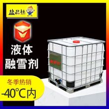 ɽ|}ƷƭhҺwѩSҬF؛32%Һw}ͱc ѩ