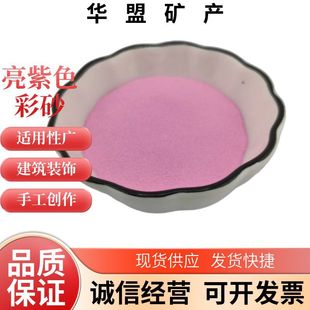 ���ϲ�������ɰ ���p�b��� �w������ˇƷ��