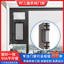 �Ϻ��ϲ��S��ϵ�y�����X�T���r���Խ����������Iһ�w���X�Ͻ��T��