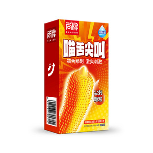���Ʊ����������д��w��10ֻ�b��ȫ��ˮ���Բ�������Ȥ��