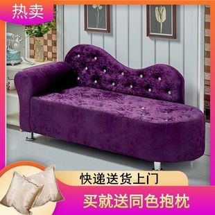 European-Style Sofa for Small Bedroom, Small-Sized Chaise Lounge, Single, Double, or Triple Mini Fabric Chaise Lounge