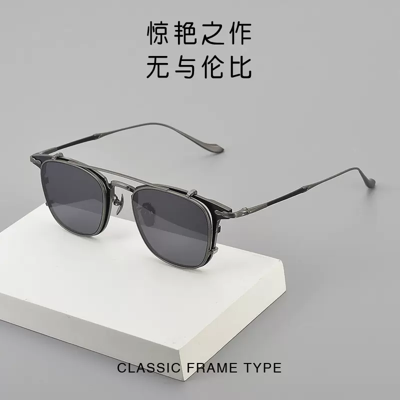 MATSUDA松田男士高端方形纯钛全钛夹片套镜M3111大脸墨镜眼镜框架