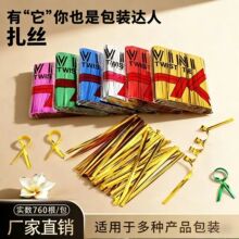 ���l�F�z���z���� �決��ˇ�������z ���������K��ʳƷ���b�����