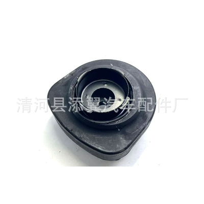 Manufacturer Supplies Suitable for Subaru Upper Bracket Rear 20370-Fe101