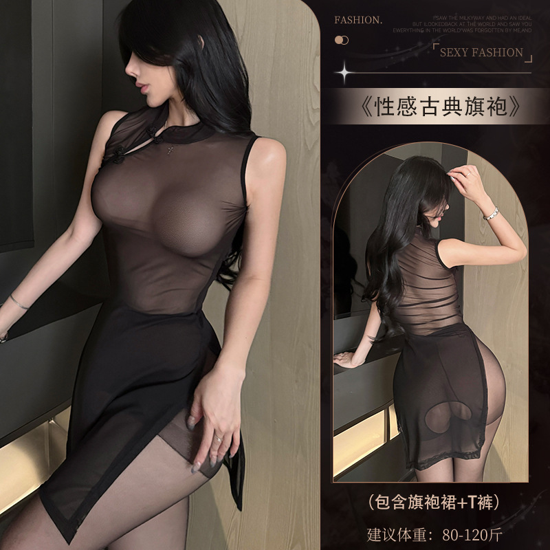 4476 섹시 시스루 치파오