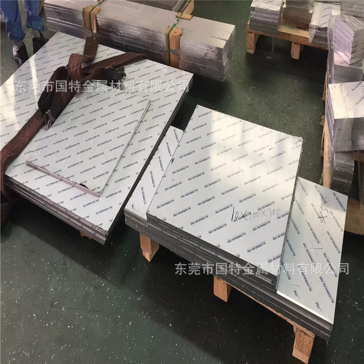 现货5556铝板 5556防锈铝材 5556铝棒 重量计算公式